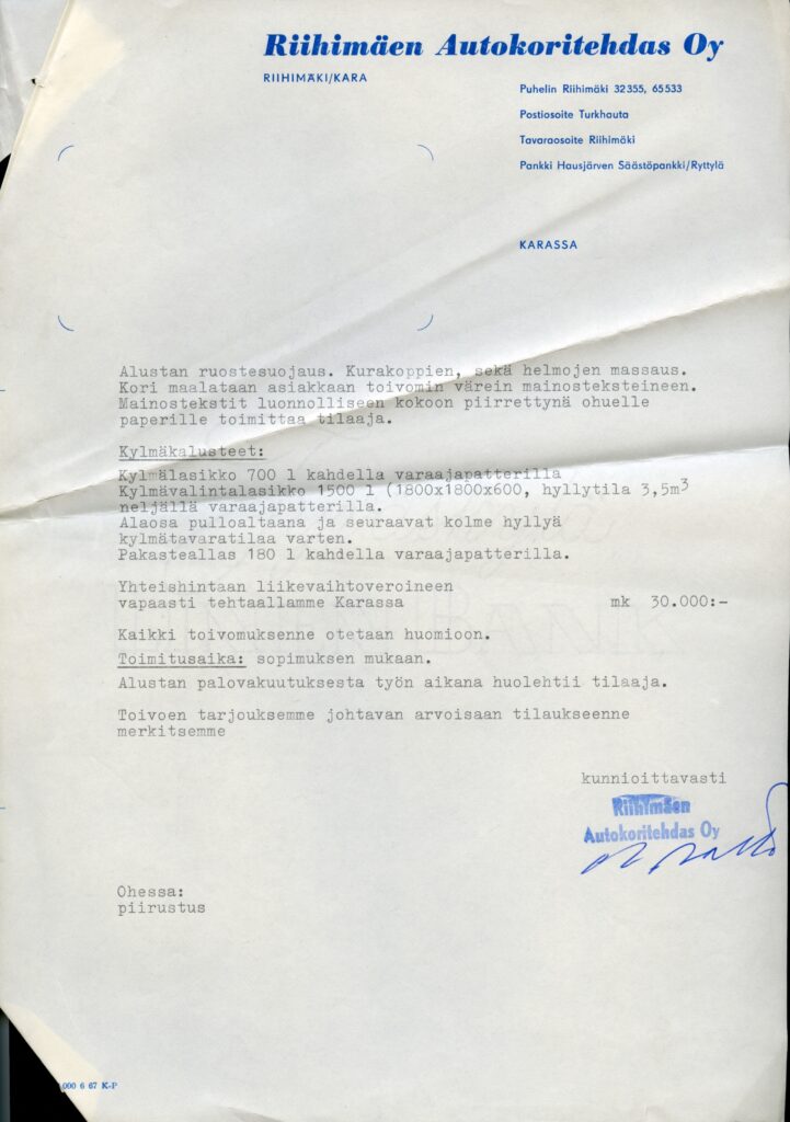 Esite006