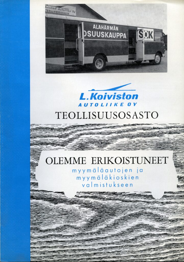 Esite007
