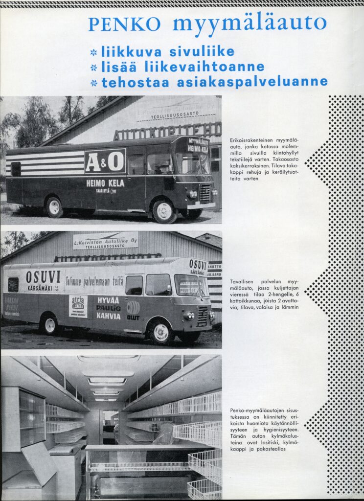 Esite009