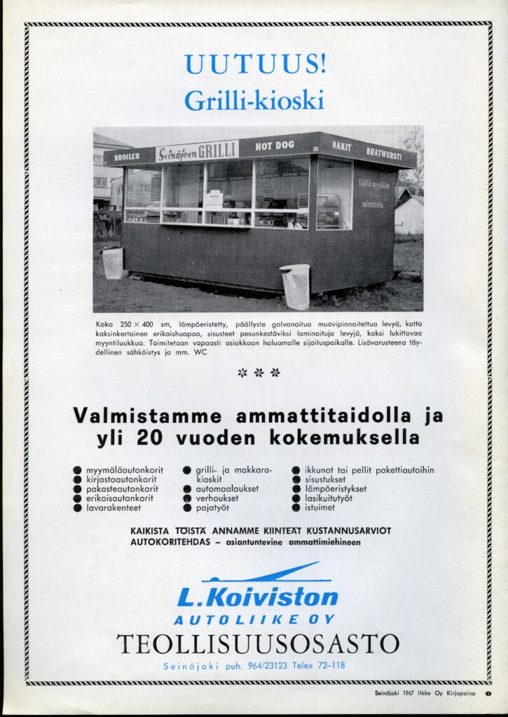 Esite011