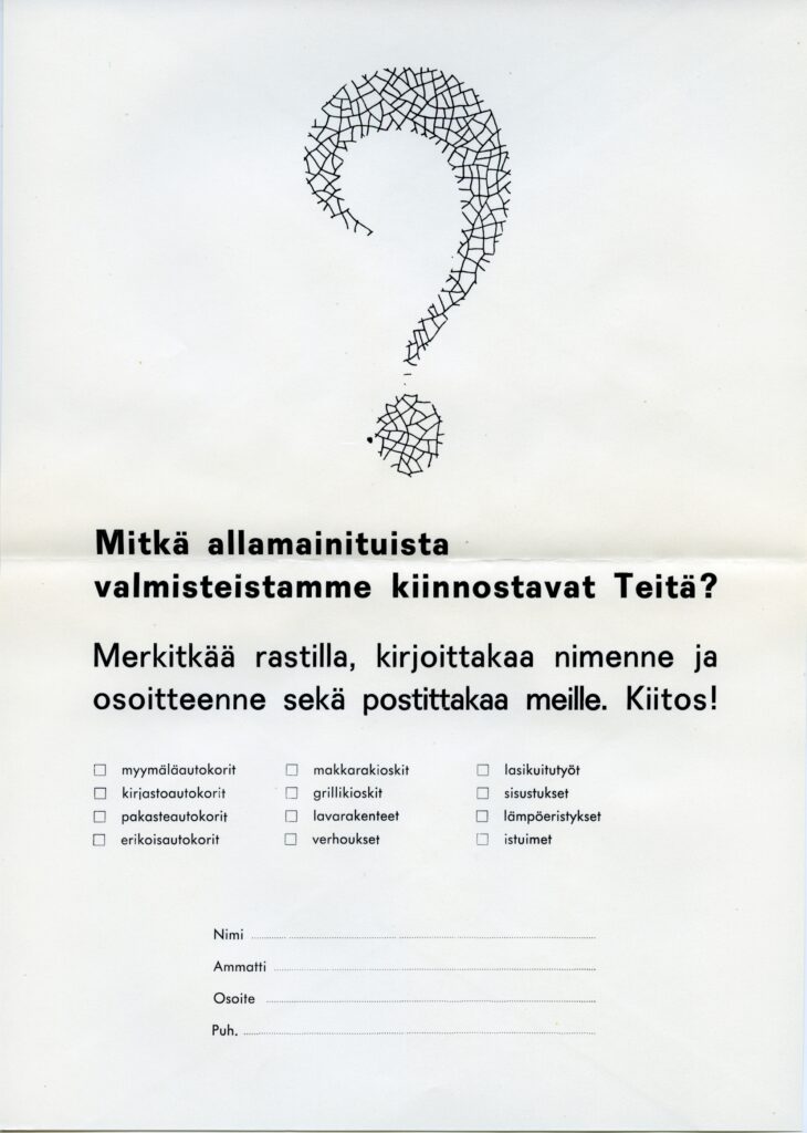 Esite013
