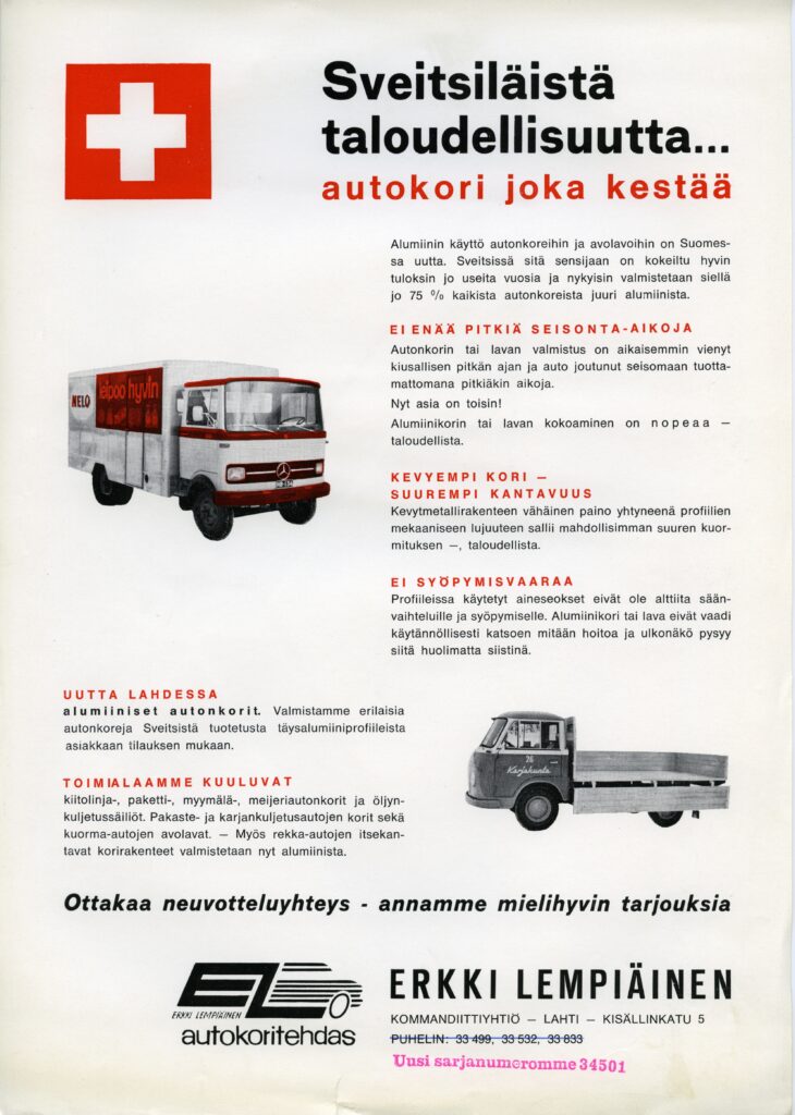 Esite014