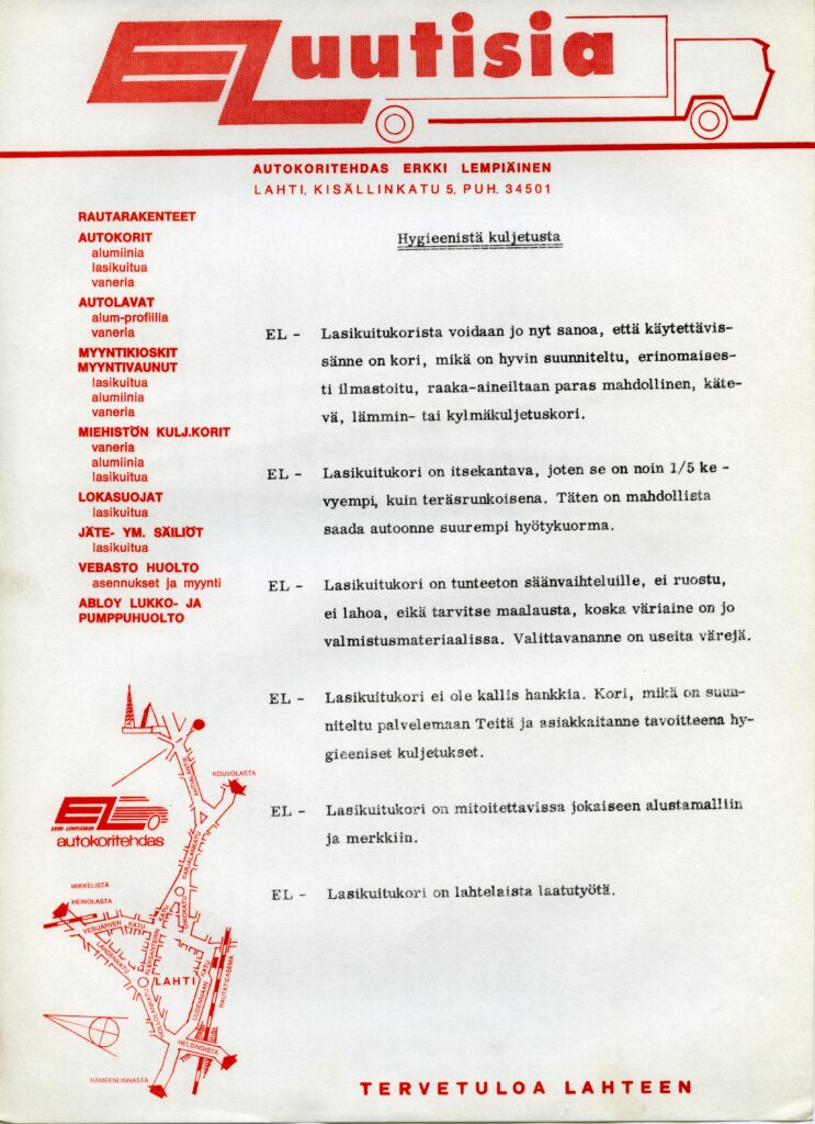 Esite016