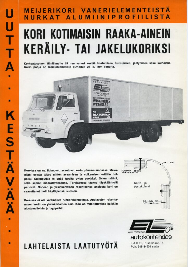 Esite018