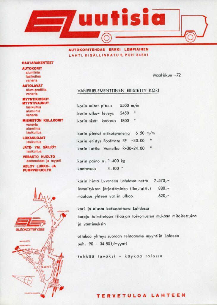Esite023