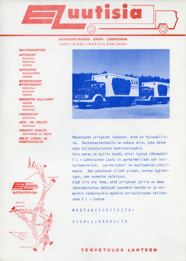 Esite026