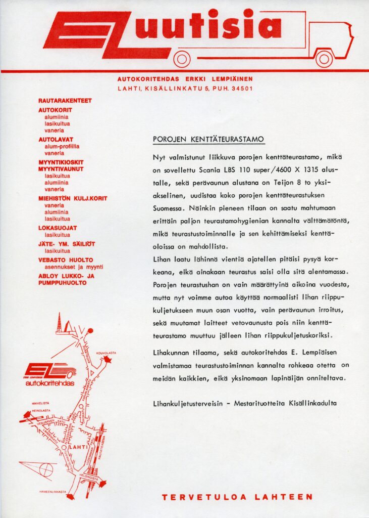 Esite028