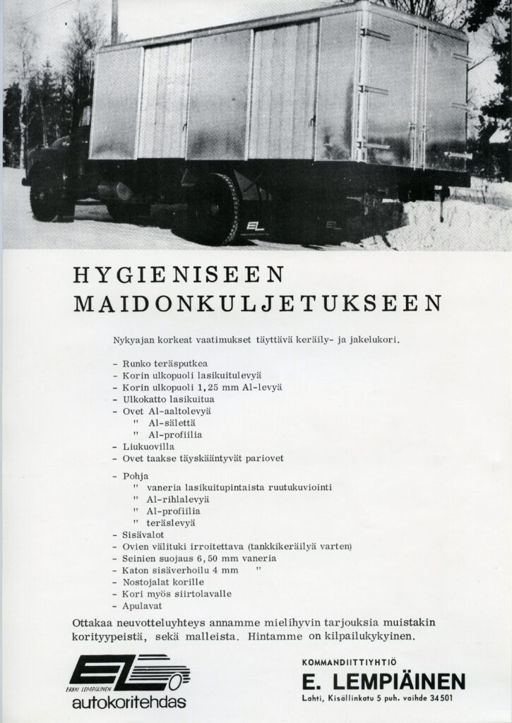 Esite031