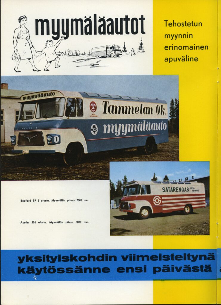 Esite036