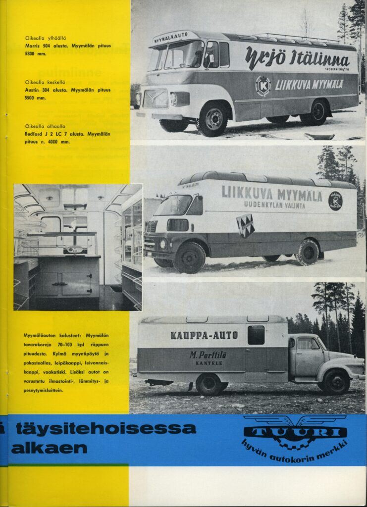 Esite037