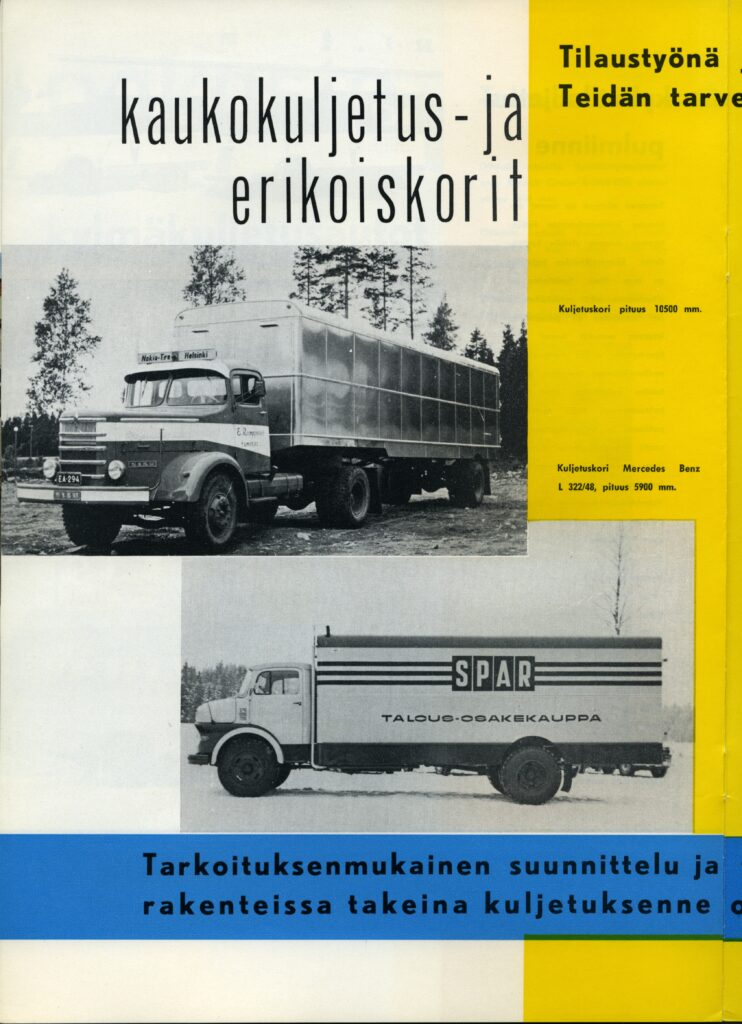 Esite040