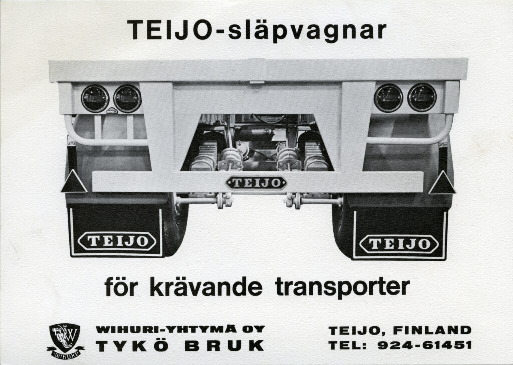 Esite045